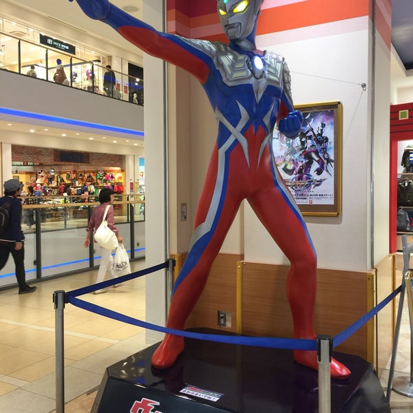 次での写真 ウルトラアスレチック ららぽーと横浜店 都筑区 0個のtips 次での写真 ウルトラアスレチック ららぽーと横浜店 都筑区 0個のtips