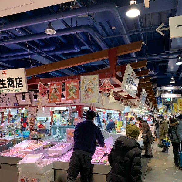 アウガ 新鮮市場 Fish Market