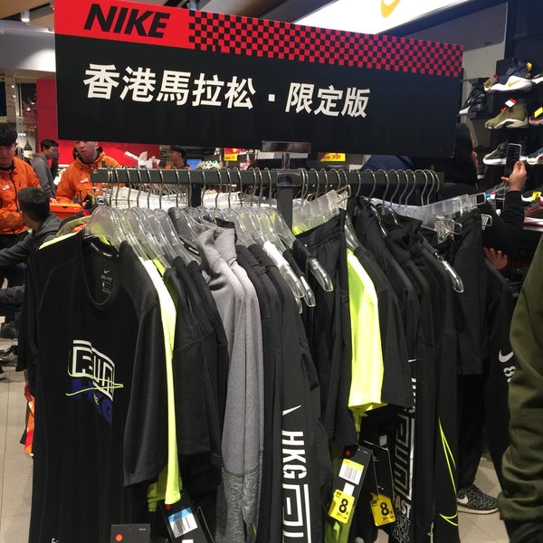 Гига спорт каталог