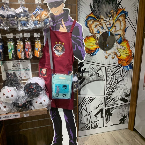 Fotos Em ジャンプショップ 大阪梅田店 3 Dicas De 298 Clientes Fotos Em ジャンプショップ 大阪梅田店 3 Dicas De 298 Clientes
