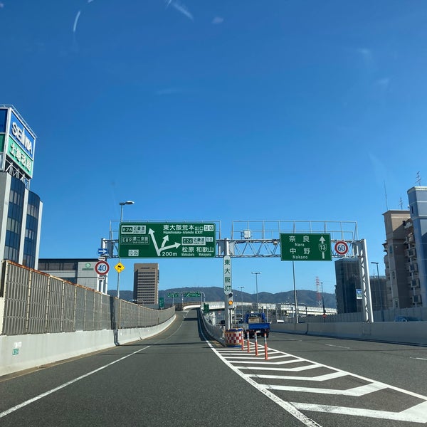 東大阪jct Estrada Rua Em 東大阪市 東大阪jct Estrada Rua Em 東大阪市