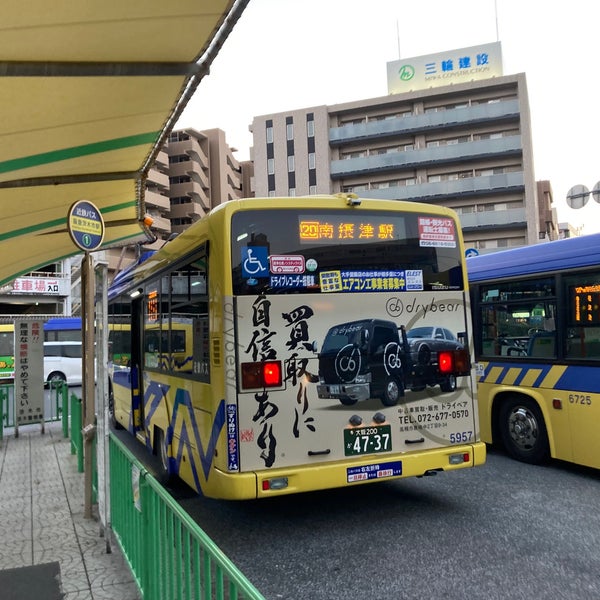 Photos At 阪急茨木 阪急茨木市駅 バス停 Bus Stop