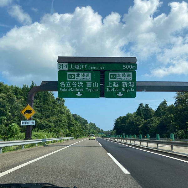 Photos At 上越jct Road