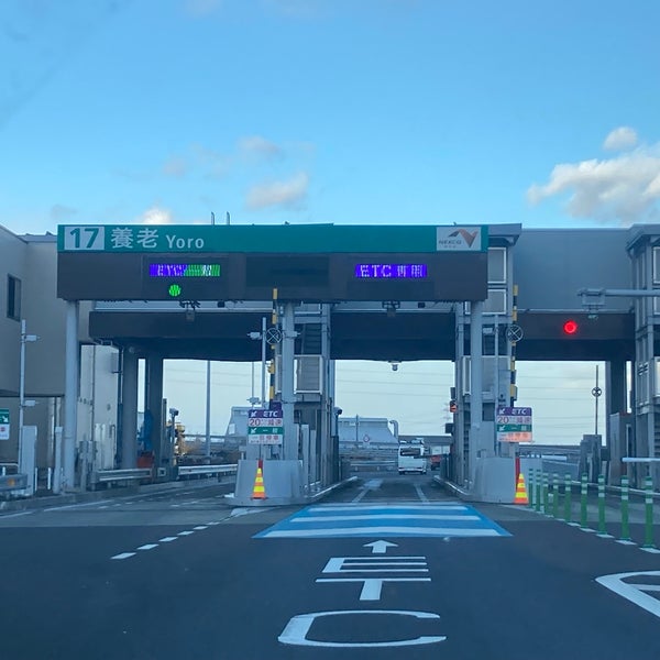 Photos At 養老ic 予定地 ロケ島