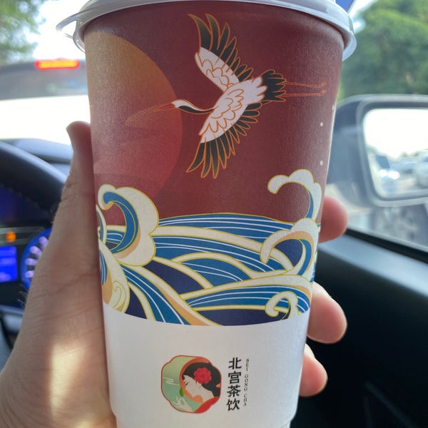 Bei Gong Cha 北宫茶饮 (Auto City) 1 tip from 29 visitors