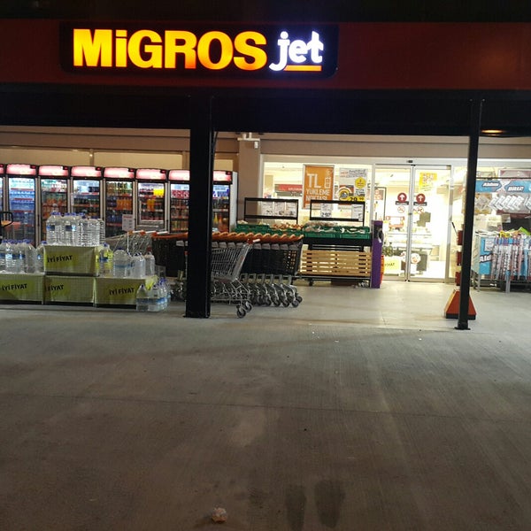 Анталия мигрос