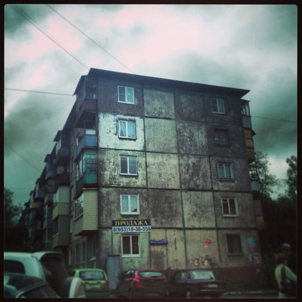 Фото На Декабристов Тула