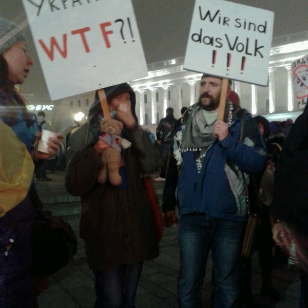 Photo taken at Євромайдан by Joe X. on 11/24/2013