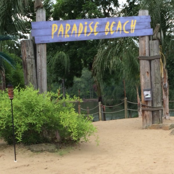 Paradise Island Beach & Bowl Bowling Alley in Neville Island