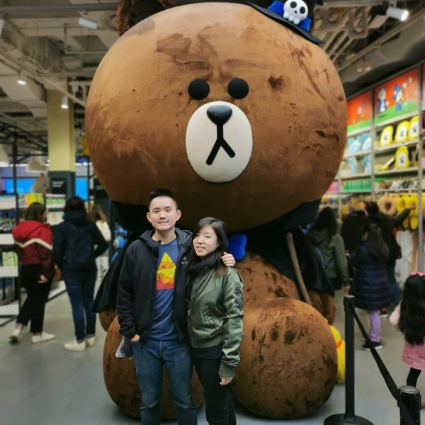 Photo taken at LINE Friends Store by Wilbur H. on 10/20/2019