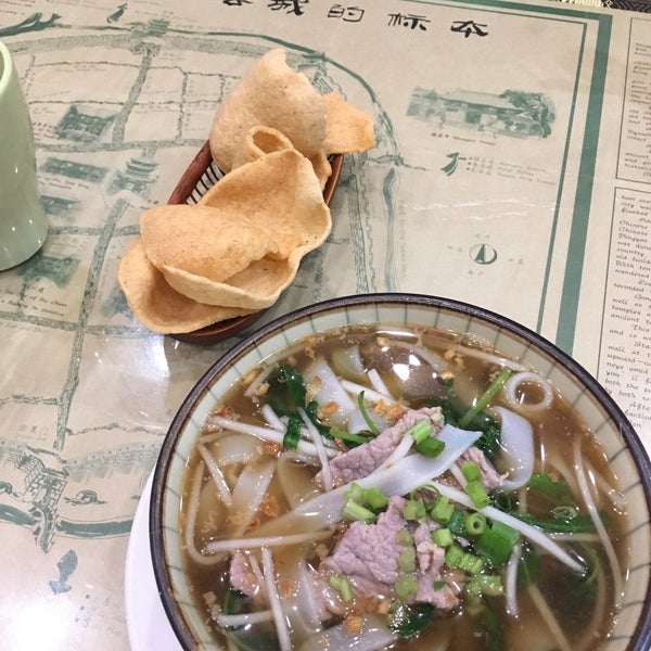 粤园 YY Beer House Thai Restaurant in Tianjin