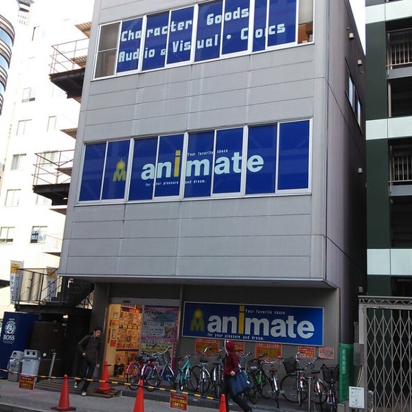アニメイト 名古屋店 名古屋市のホビーショップ アニメイト 名古屋店 名古屋市のホビーショップ