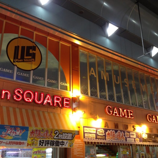フェドラp D アーバンスクエア大須店 Agora Fechado 中区 25 Dicas De 5321 Clientes