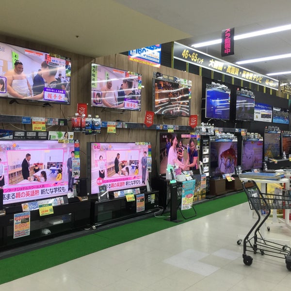 Photos At ヤマダ電機 家電住まいる館yamada 星ヶ丘店 Electronics Store In 名古屋市 Photos At ヤマダ電機 家電住まいる館yamada 星ヶ丘店 Electronics Store In 名古屋市