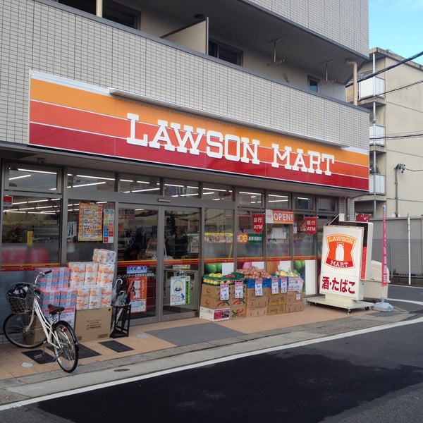 Photos At ローソンストア100 名鉄喜多山駅前店 Convenience Store In 名古屋市 Photos At ローソンストア100 名鉄喜多山駅前店 Convenience Store In 名古屋市