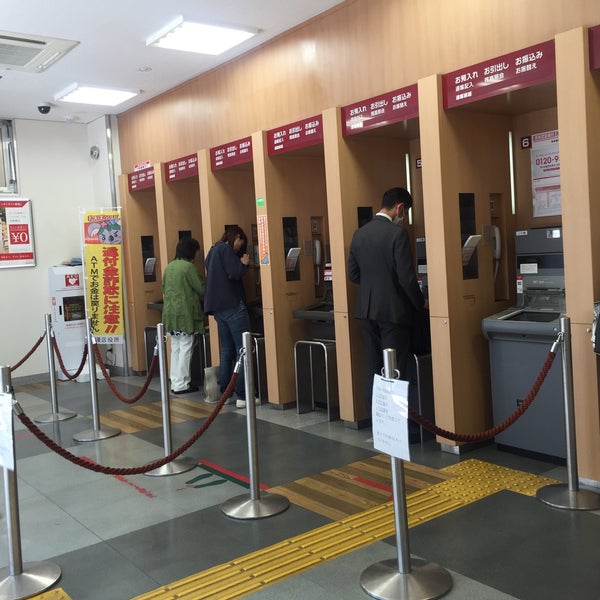 三菱ufj銀行 覚王山支店 本山支店 名古屋市の銀行