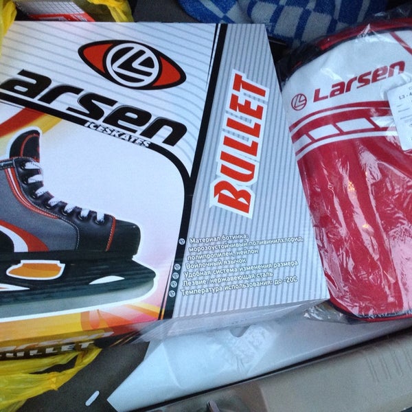 Спортмаксимум иркутск. СПОРТМАКСИМУМ. SPORTMAXIMUM.