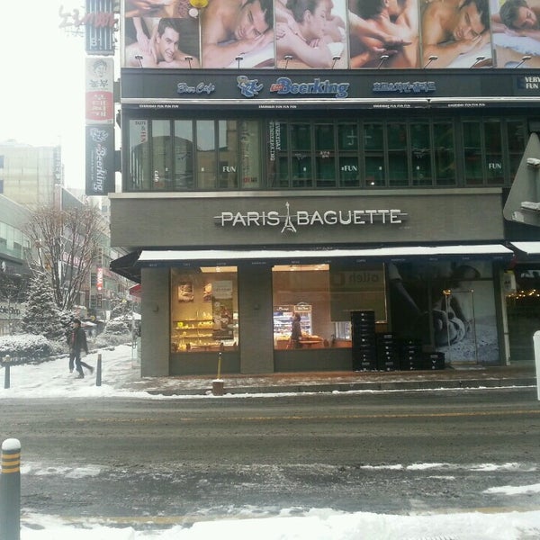 파리바게뜨 (PARIS BAGUETTE) - 성남시, 경기도 파리바게뜨