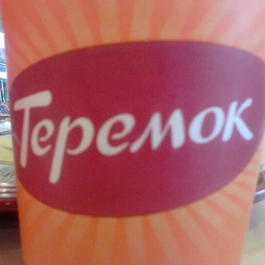 Куриный богатырь Теремок