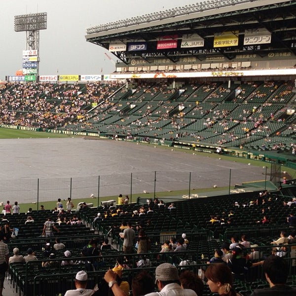 Fotos en ブリーズシート - Estadio de béisbol