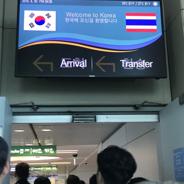 Снимок сделан в Международный аэропорт Инчхон (ICN) пользователем maamee m. 6/3/2018