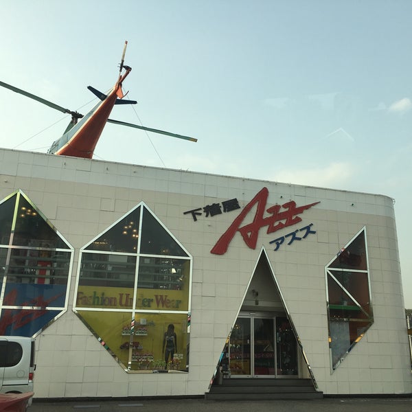 Azz 1 Tip From 39 Visitors