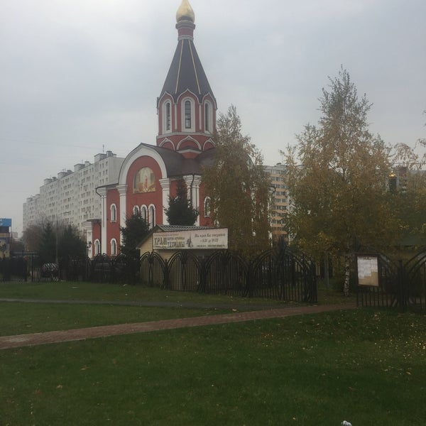 Храм Святой Татианы в Луганске