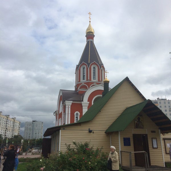 Церковь Татианы в Сызрани