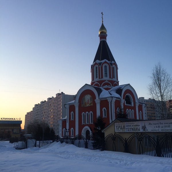 Храм Святой Татианы в Луганске