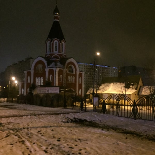 Церковь Татианы в Сызрани