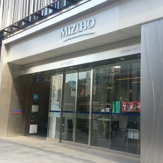 みずほ銀行 銀座支店 銀座 3 Tips
