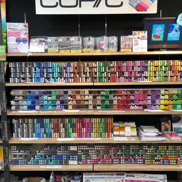 トゥールズ 大阪梅田店 Stationery Store In 大阪市 トゥールズ 大阪梅田店 Stationery Store In 大阪市