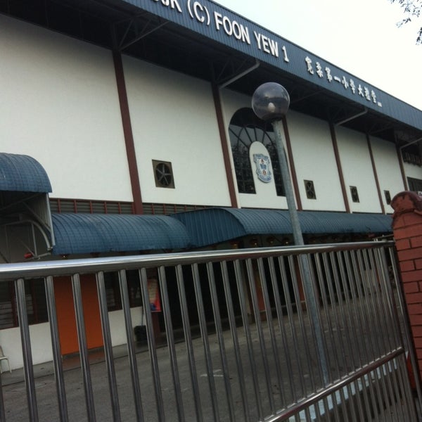 sjk c foon yew 1