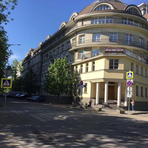 Агентство коммерческой недвижимости Рентавик
