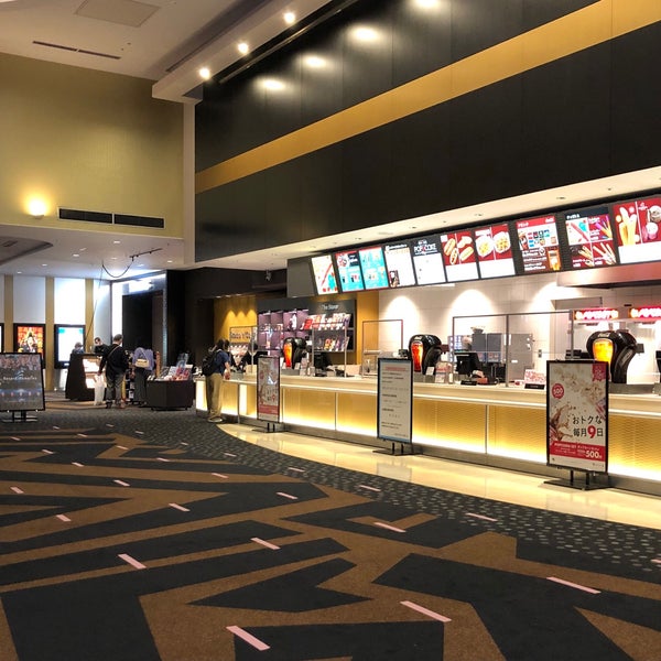 Tohoシネマズくずはモール Multiplex In 枚方市