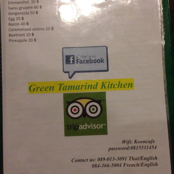 รูปภาพถ่ายที่ Green Tamarind Kitchen โดย print_my_dream เมื่อ 2/18/2016