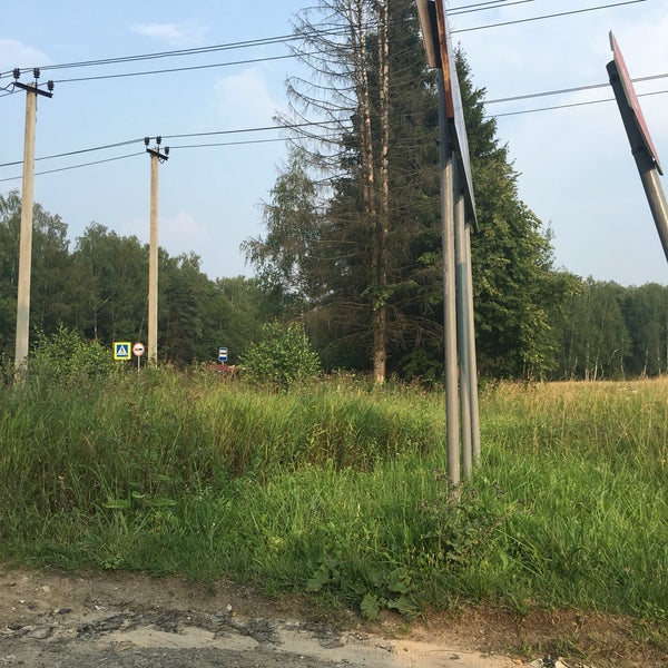 трасса м2 чехов. пробка на трассе под серпухов. трасса серпухов. авария на трассе серпухов калуга. трасса серпухов.