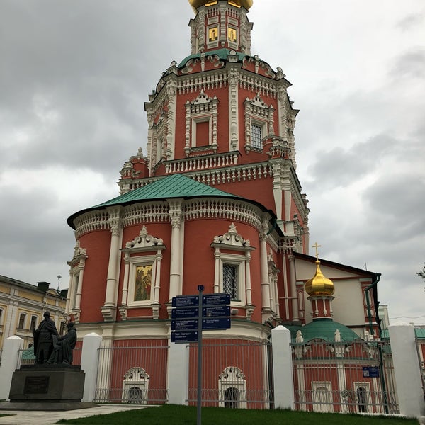Москва Спартаковская кафедральный собор Богоявления Господня