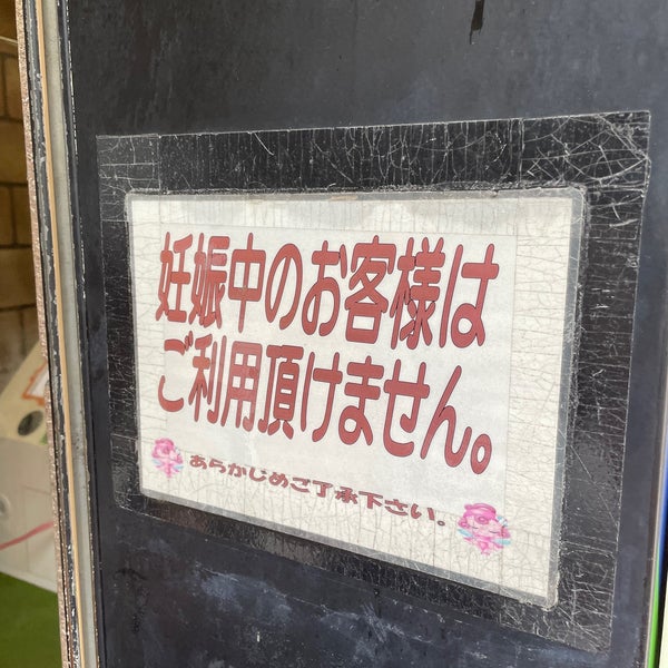 いたずら魔女のラビリンス 48 Visitors