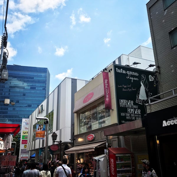 チュチュアンナ 原宿竹下通り店 千駄ヶ谷 122 Visitantes チュチュアンナ 原宿竹下通り店 千駄ヶ谷 122 Visitantes