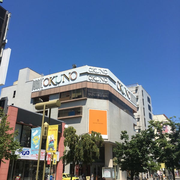 ファッションビル オクノ 3条7丁目418 1