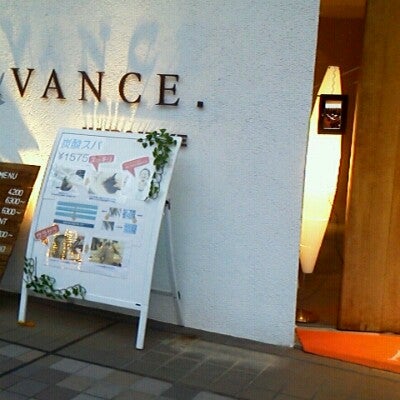 アヴァンス 堺市駅店 Avance 2 Tips