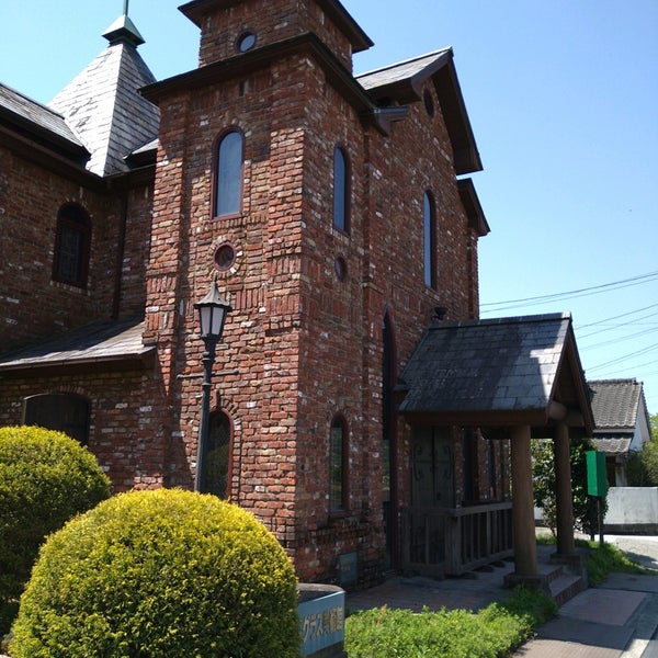 由布院ステンドグラス美術館 Art Museum
