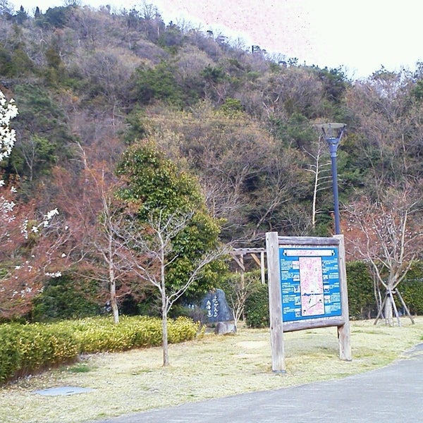 Photos At 鳴門西pa 上り 3 Tips From 811 Visitors