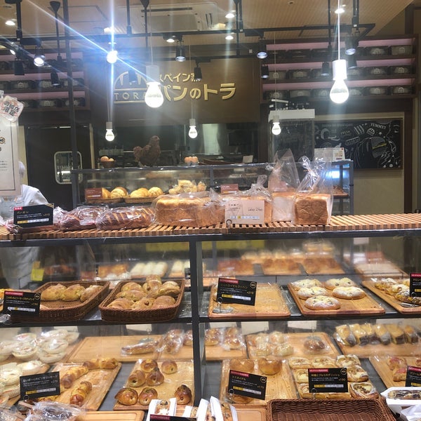 Fotos En パンのトラ Panaderia En 岡崎市