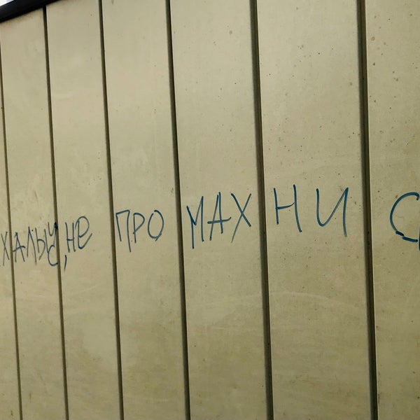 сводит с ума улица роз слушать. ария караоке. жанна из улицы роз. группа ария улица роз. беркут слот.