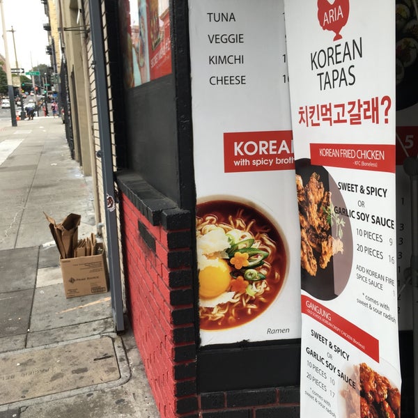 Das Foto wurde bei Aria Korean-American Snack Bar von Malkntnt am 1/9/2018 aufgenommen
