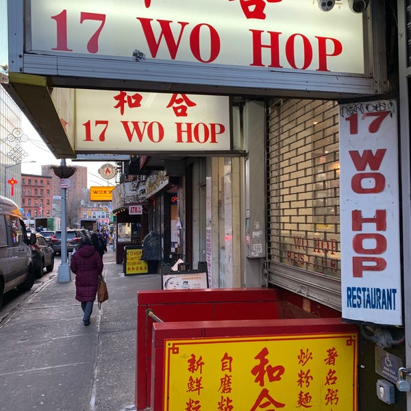 Foto tirada no(a) Wo Hop Restaurant por Pablo em 1/10/2020