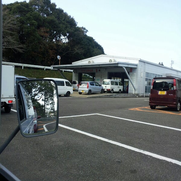 軽自動車検査協会 宮崎事務所 Government Building In 宮崎市