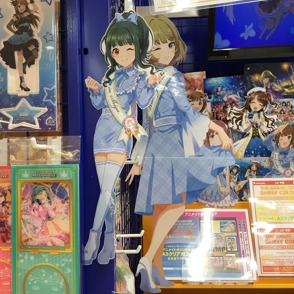 アニメイト 和歌山店 美園町5 61 アニメイト 和歌山店 美園町5 61